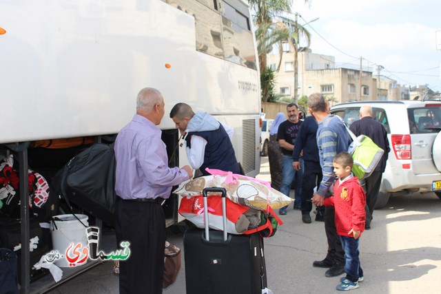  كفرقاسم : 3 حافلات من معتمري عطلة الربيع الفوج الثاني   يغادرون البلدة باتجاه الديار الحجازية والمئات في وداعهم 